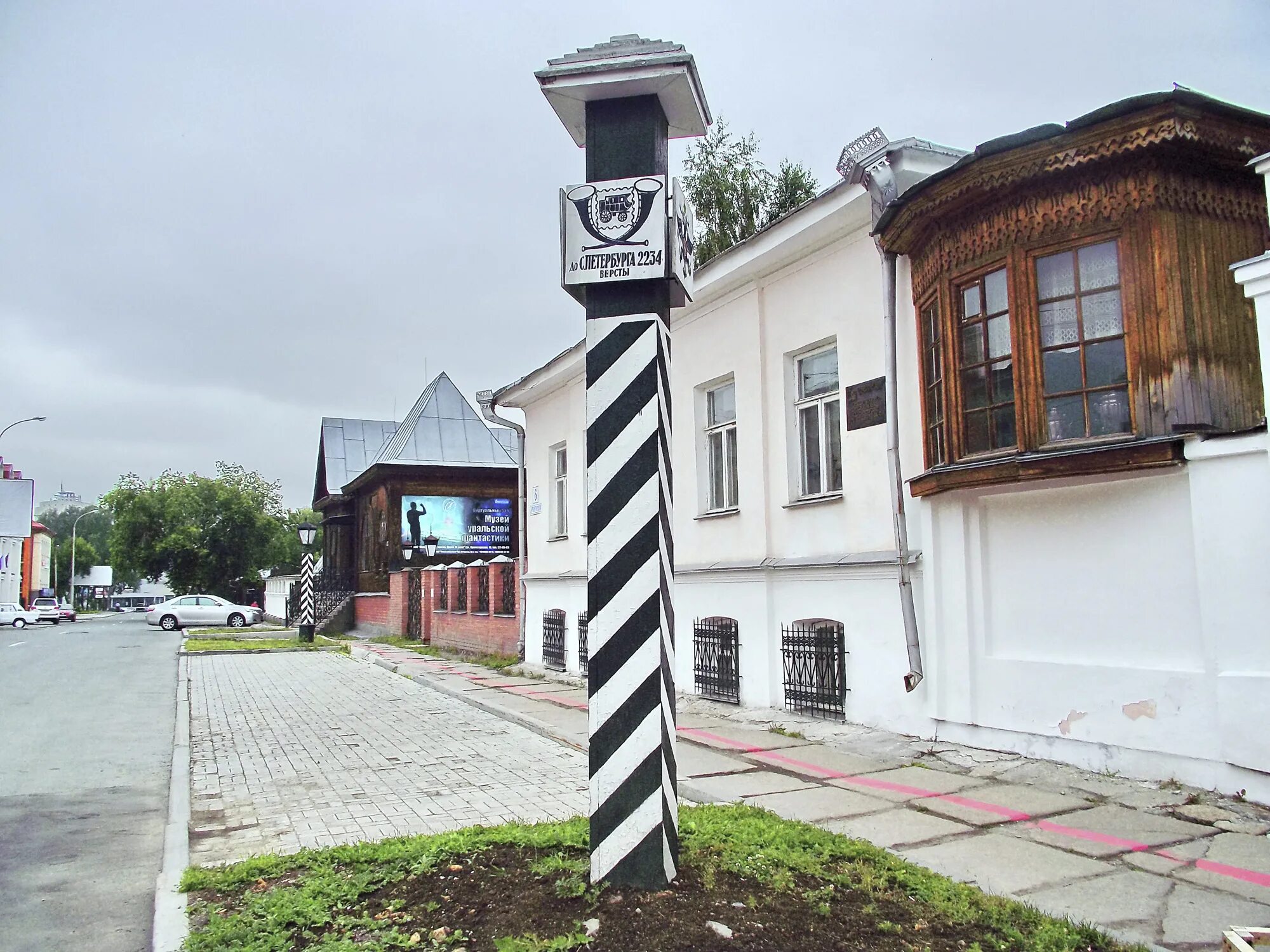 Часы в версты