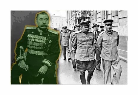 Отстранить от командования