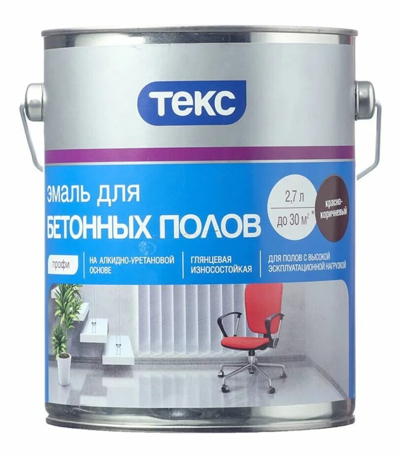 Новбытхим эмаль для бетонных полов износостойкая. Эмаль для полов. Эмаль для полов. Эмаль для полов. Эмаль для бетонных полов новбытхим 3л.