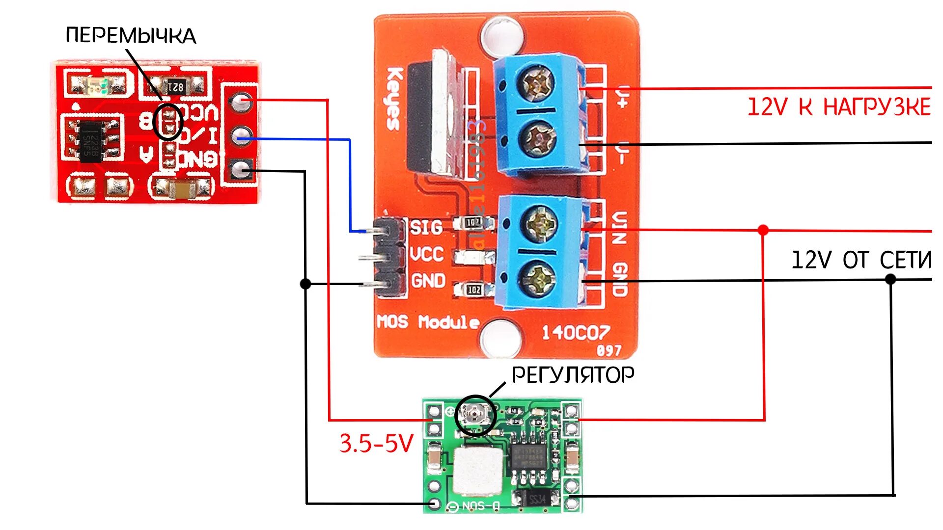 Arduino сенсорная кнопка TTP223 подключение РобоТехника18
