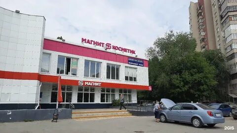 Липецк 60 лет