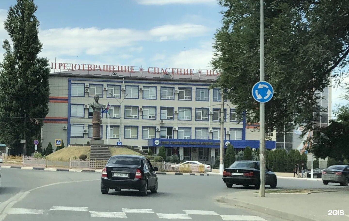 Сергокалинский тупик 8к2. Махачкала 2. Площадь ленина махачкала. Фэмили махачкала гагарина 16. Махачкала 2.