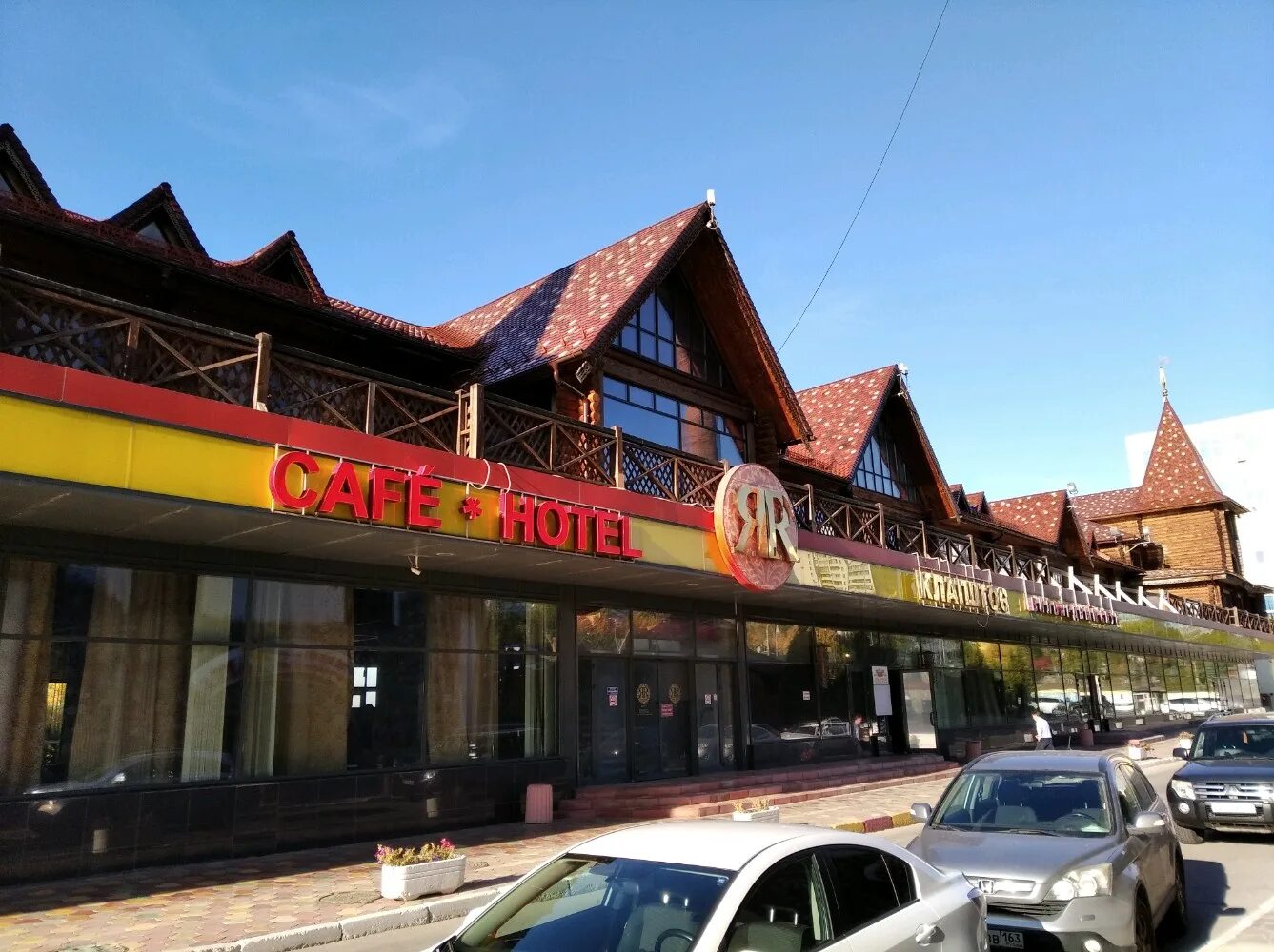 Панорама: Обрамление и багетный дизайн, багетные изделия, Новопесчаная ул., 23, 