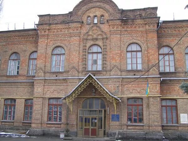 Высшее железнодорожное училище. Виленское железнодорожное училище. Фрунзе 19. Московское инженерное училище ведомства путей сообщения. Железнодорожное училище красноярск.