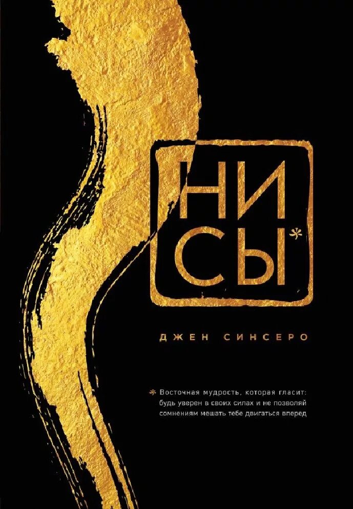 Д а ни а