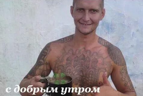 А сечку жрите