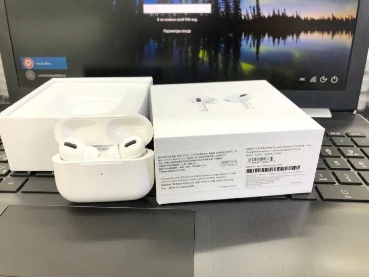 Airpods коробка оригинал. AIRPODS Pro 2 коробка. AIRPODS 3 коробка. Оригинальная коробка аирподс 2. AIRPODS Pro 1 коробка.