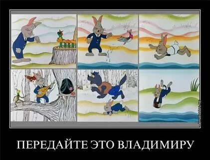 Кто же кто им покажет песня