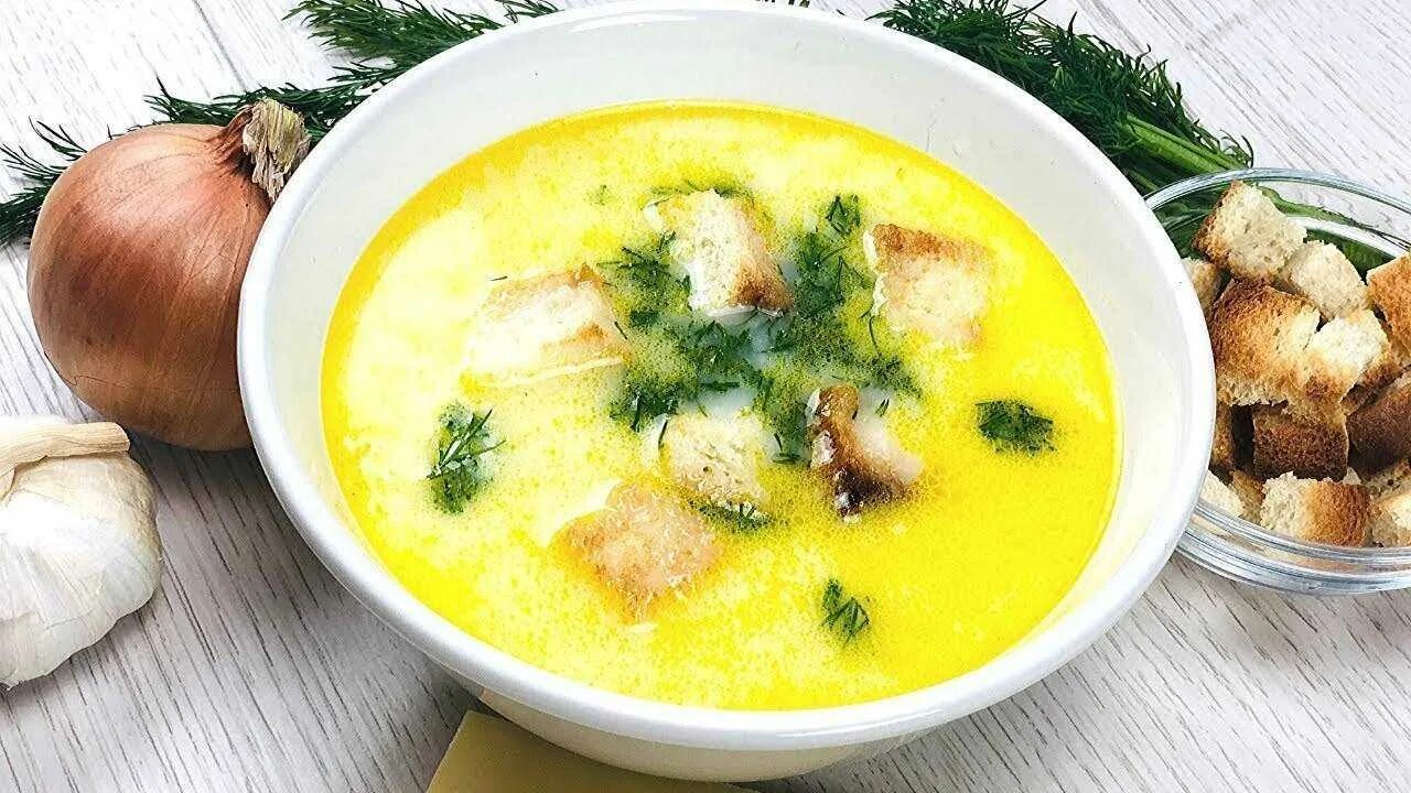 Суп капустой плавленным сыром. Суп романо сырный. сырный суп с шампиньонами и брокколи. куриный суп с плавленым сыром. суп-пюре с плавленым сыром.