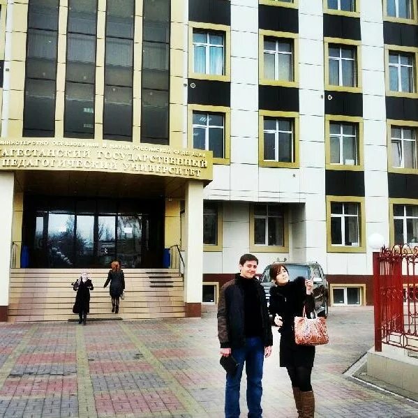 Диро. Дагестанский институт развития образования. Художественные вузы дагестана. Махачкалинские институты. Диро махачкала.
