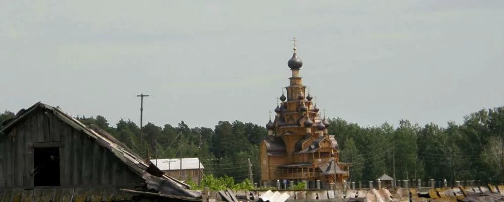 Село верхняя Санарка Челябинской области. Храм верхняя Санарка. Река Санарка Челябинской. В.Санарка Пластовский район.