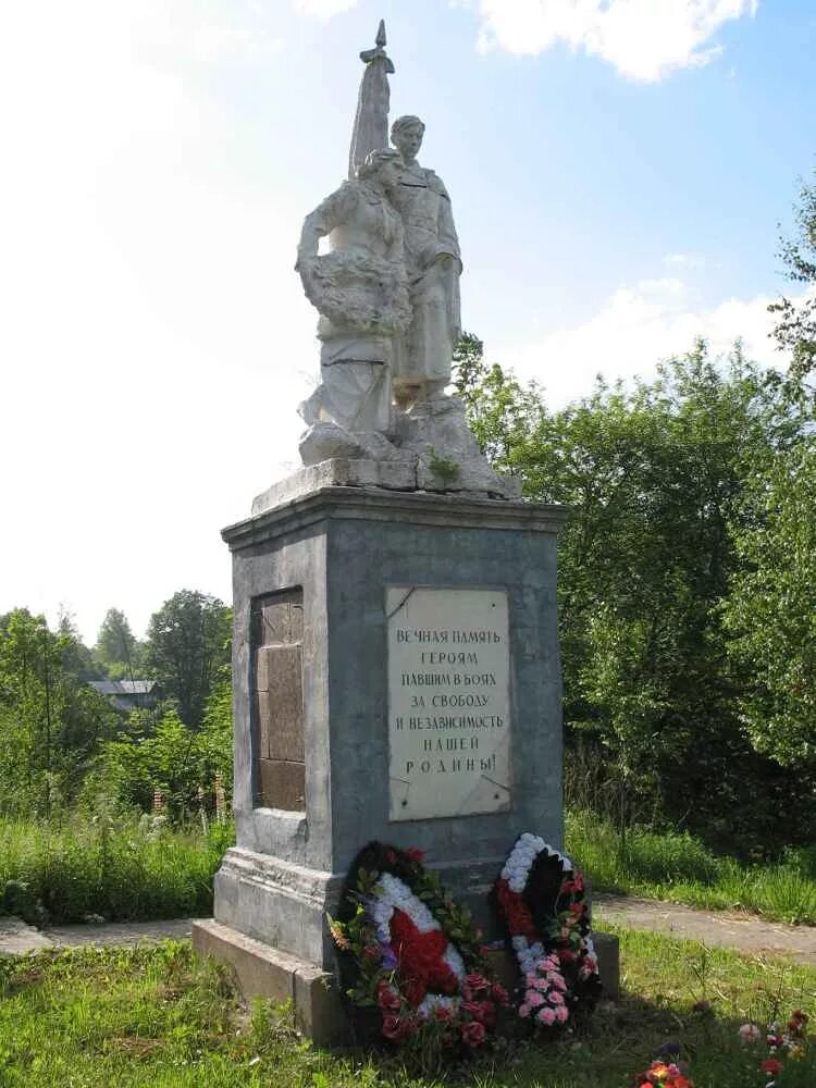 камень жертвам фашизма кемерово. пижменское кладбище в гатчине. гатчинский район место памяти жертвам геноцида. мемориальный комплекс в гатчине проект. мемориал в дони гатчинский район.