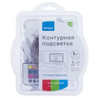 Комплект светодиодной подсветки