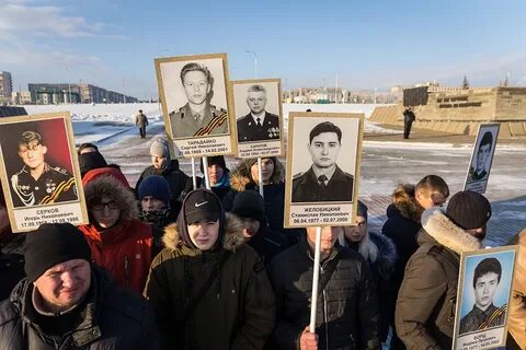 Траур в чечне