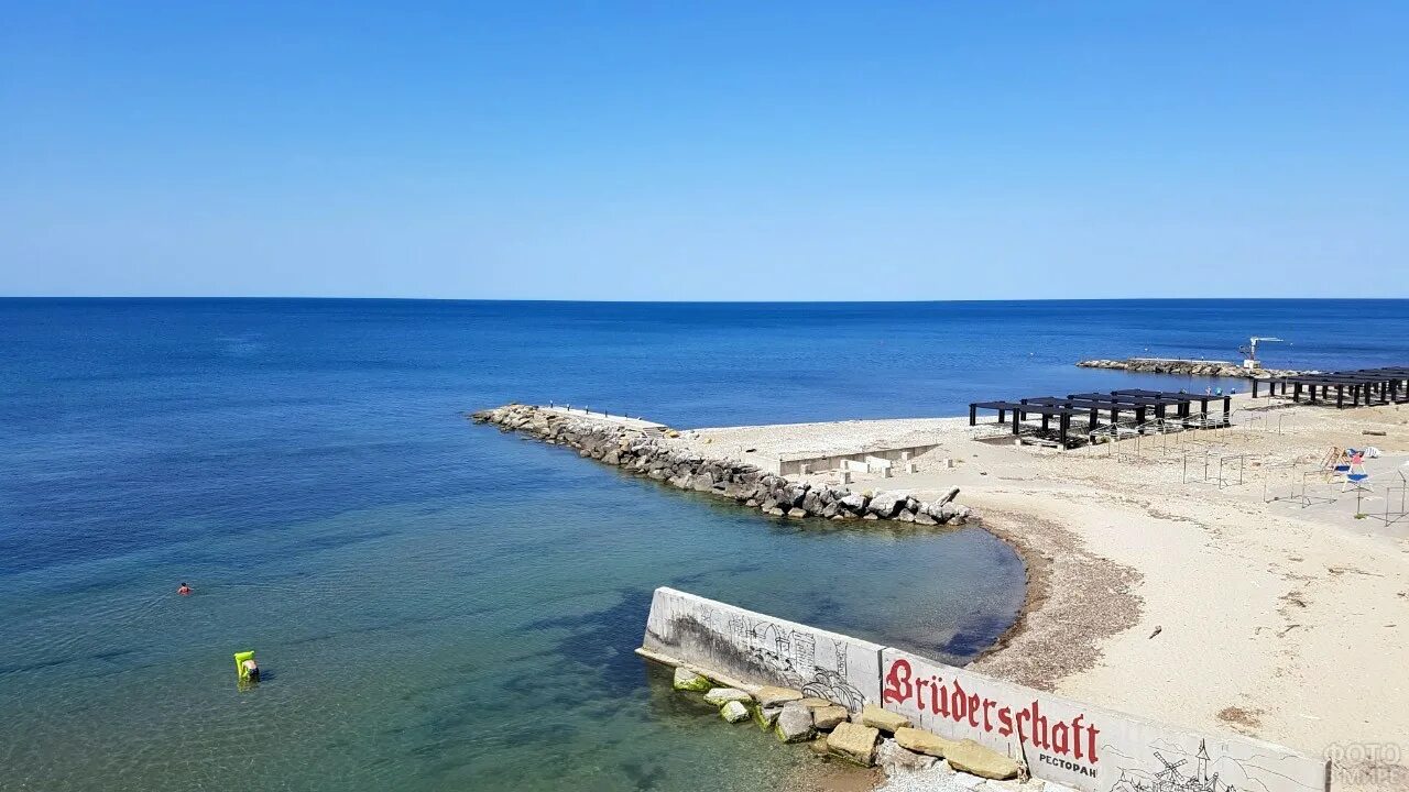 Волна лермонтово. Лагерь морская волна в лермонтово. Волна лермонтово. Лагерь морская волна краснодарский край. Лагерь морская волна джубга.