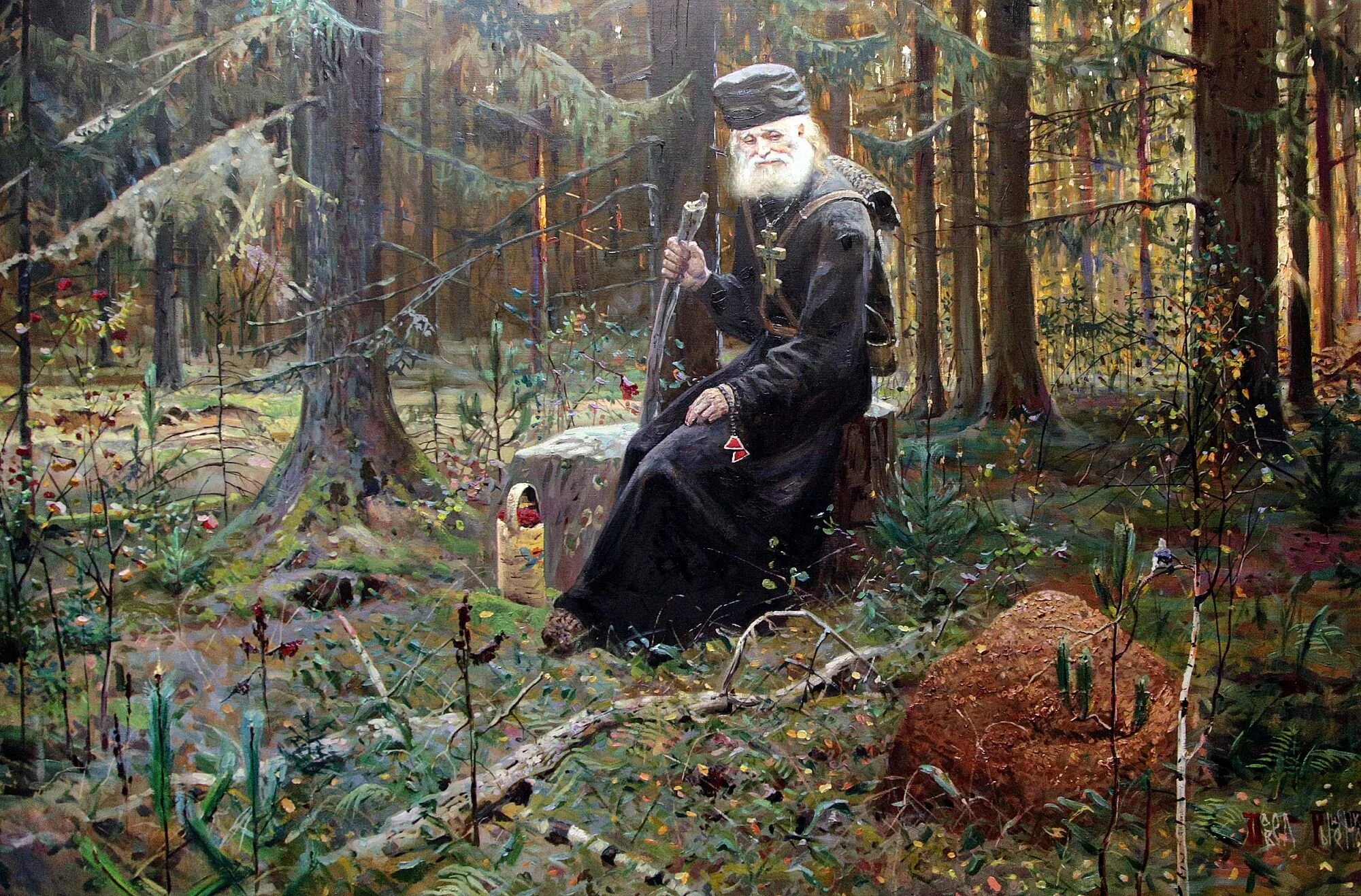 Картина Ослябя Рыженко.