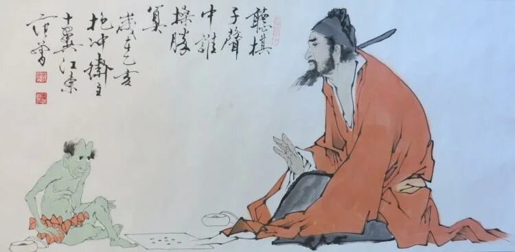 Цзюнь цзы. Цзюнь-Цзы благородный муж. Сяо Жэнь Конфуций. Цзюнь-Цзы в конфуцианстве. Конфуций Жэнь.