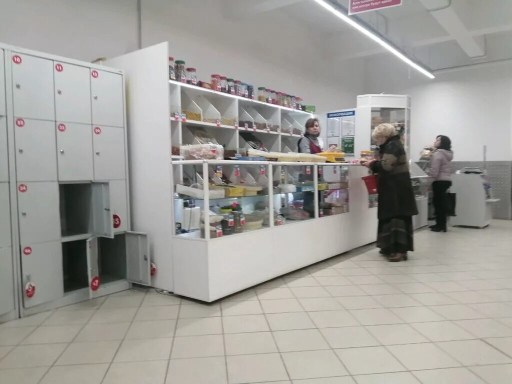 Кемерово проспект ленина 74а. Кондитерский магазин на ленина. Антонио петти железногорск курская. Пахлава в батуми. Кондитерская ростов-на-дону.