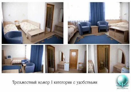 Жемчужина пермского края