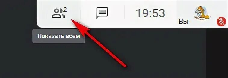 Как записать встречу в гугл мит. Google meet интерфейс. код встречи гугл мит. гугл meet значок на экране. гугл мит кнопки на экране.