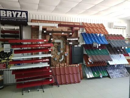 Кровельный центр краснодар