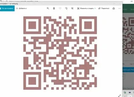 Как сгенерировать qr код сайта самому