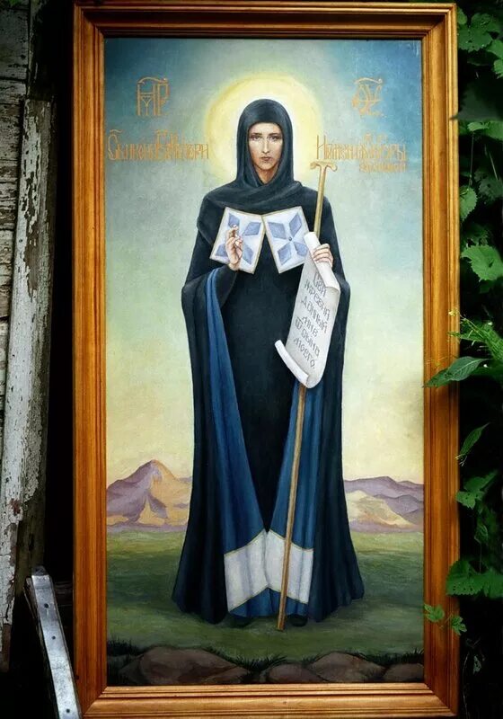 Богородица монахиня. Богоматерь у креста. Редкие иконы православные богоматери. Касперовская икона божией матери. Покров пресвятой богородицы картина.
