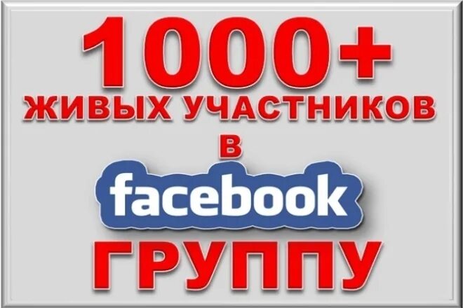 Живые участники в группу. Живые участники в группу. Живые участники в группу. Живые участники в группу. Живые участники в группу.