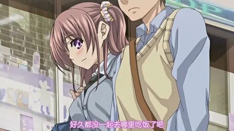 Ikenai koto the animation