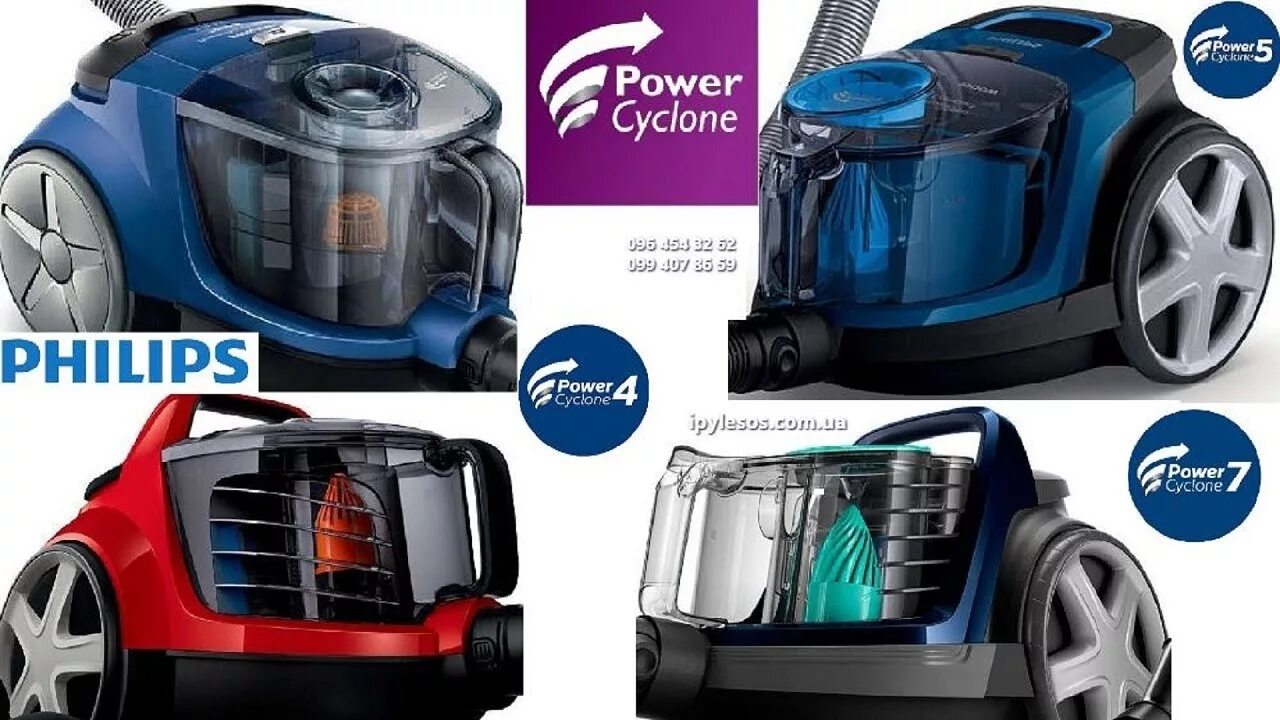 Филипс циклон. Пылесос Philips Power Cyclone 4. Пылесос Philips POWERPRO 2000w. Пылесос Philips Power Cyclone 5. Фильтр для пылесоса Philips POWERPRO Compact 1700w.