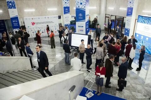 Конгресс университета