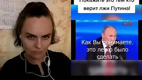 Наглое вранье
