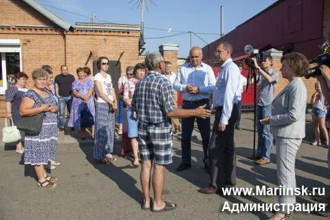Работа мариинск свежие