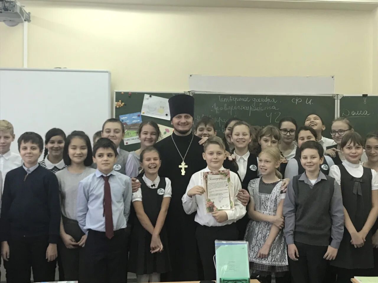 школа 32 сургут. школа 35 сургут. 44 сургут. школа 44 сургут учителя. директор 44 школы сургут.