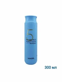Masil perfect volume
