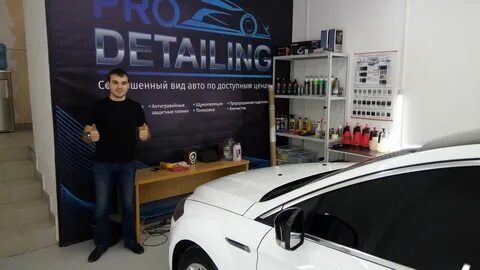 Рейтинг детейлинг центров