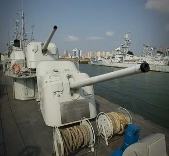 Орудием 7