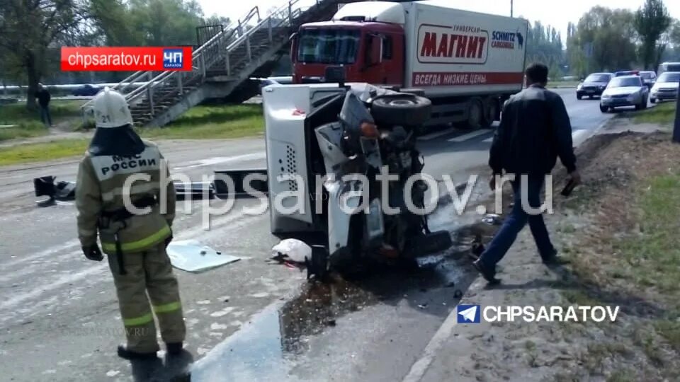 Чп 18.09 2025
