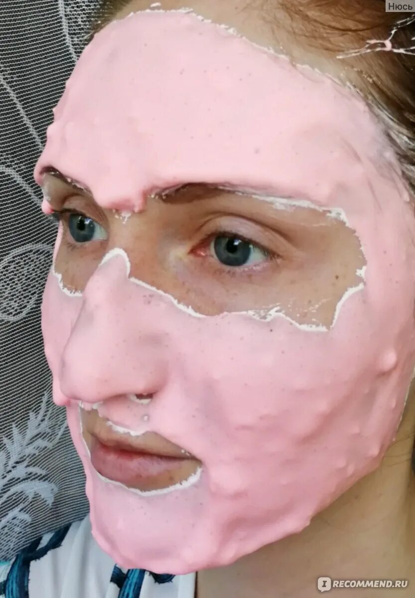 Маски розовые отзывы. Альдегидная маска. Альгинатная маска розовая. Розовая маска для лица.