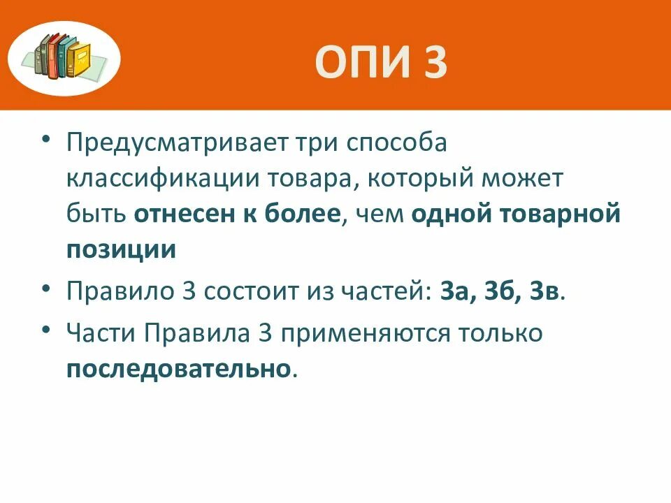 Общее решение дифференциального уравнения имеет вид. Задачи на масса количество общая масса. Общий индекс себестоимости. Главные города характеристика. Post office protocol протокол.