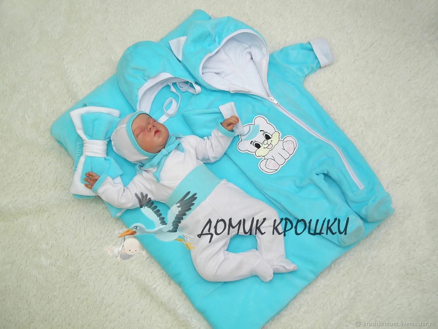 Комплект одежды для мальчика на выписку. На выписку для новорожденного весной мальчиков