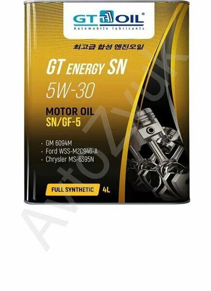 Масло energy sn. 8809059407257 Gt Oil. Gt Energy 5w30. Gt Oil 5w30. Gt Oil 5 30.