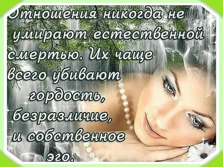 Стихи про равнодушие в любви. Стихи про равнодушие мужчины к женщине. Стихи про безразличие мужчины к женщине. Стихи о невнимании мужчины к женщине. Равнодушие женщин