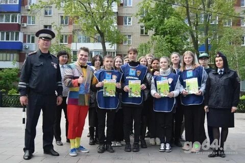 Организатор движения