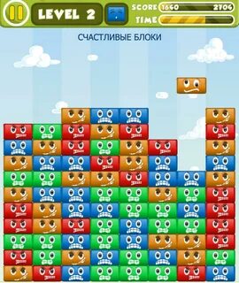 Игра happy block blast master