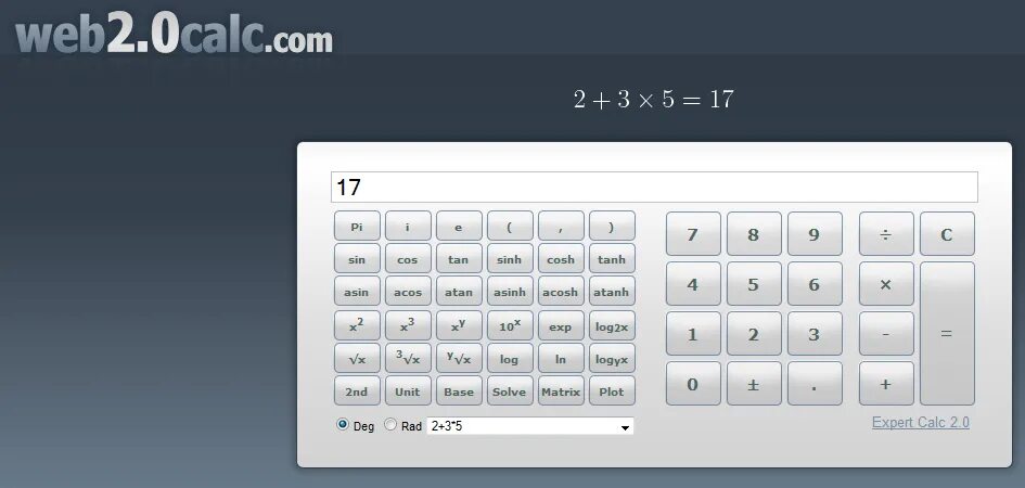 Калькулятор два через два. Web2.0calc. калькулятор веб. электронный калькулятор. калькулятор 2.