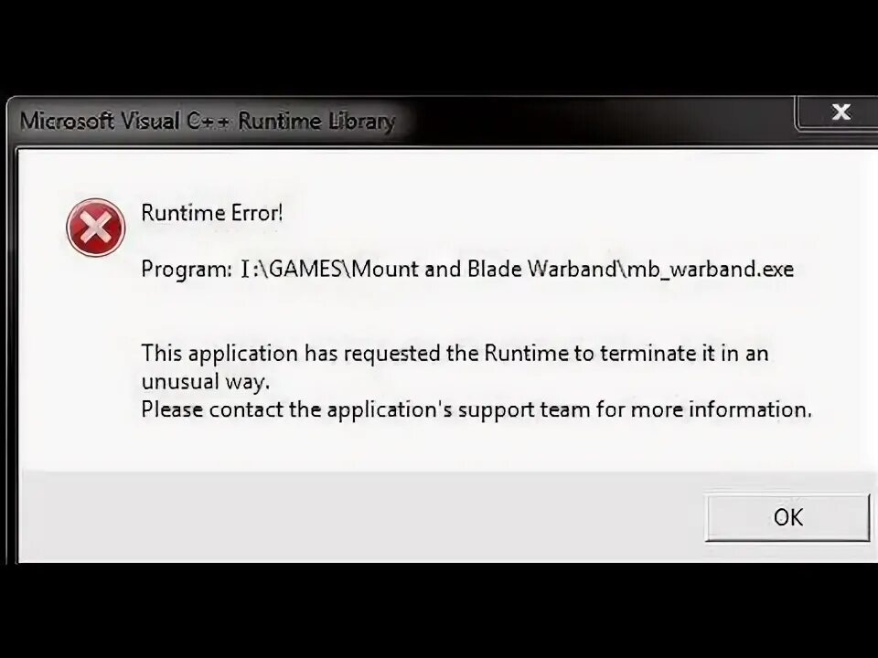 Ошибка the application faced a problem. This application has requested the runtime to terminate it in an unusual way.