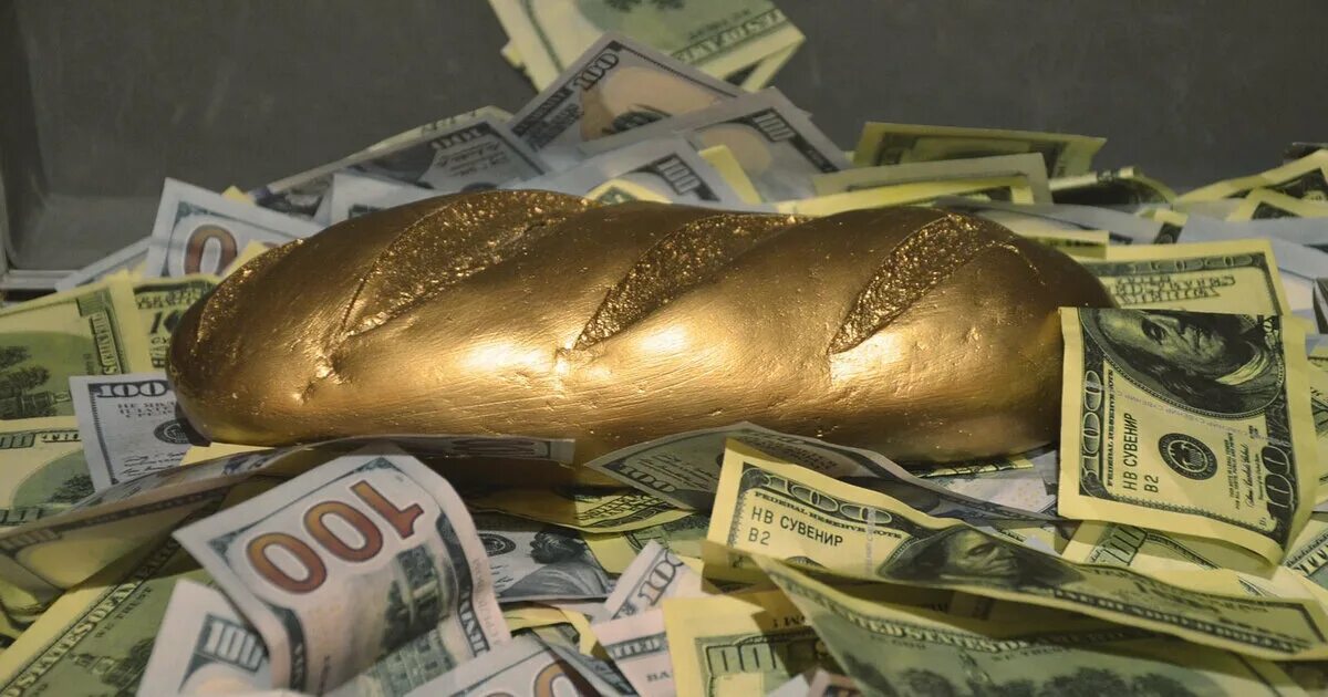 Хлеб с золотом. Хлеб с золотом. Золотой батон. Самый дорогой хлеб в мире. Пекарня хуана мануэля морено.