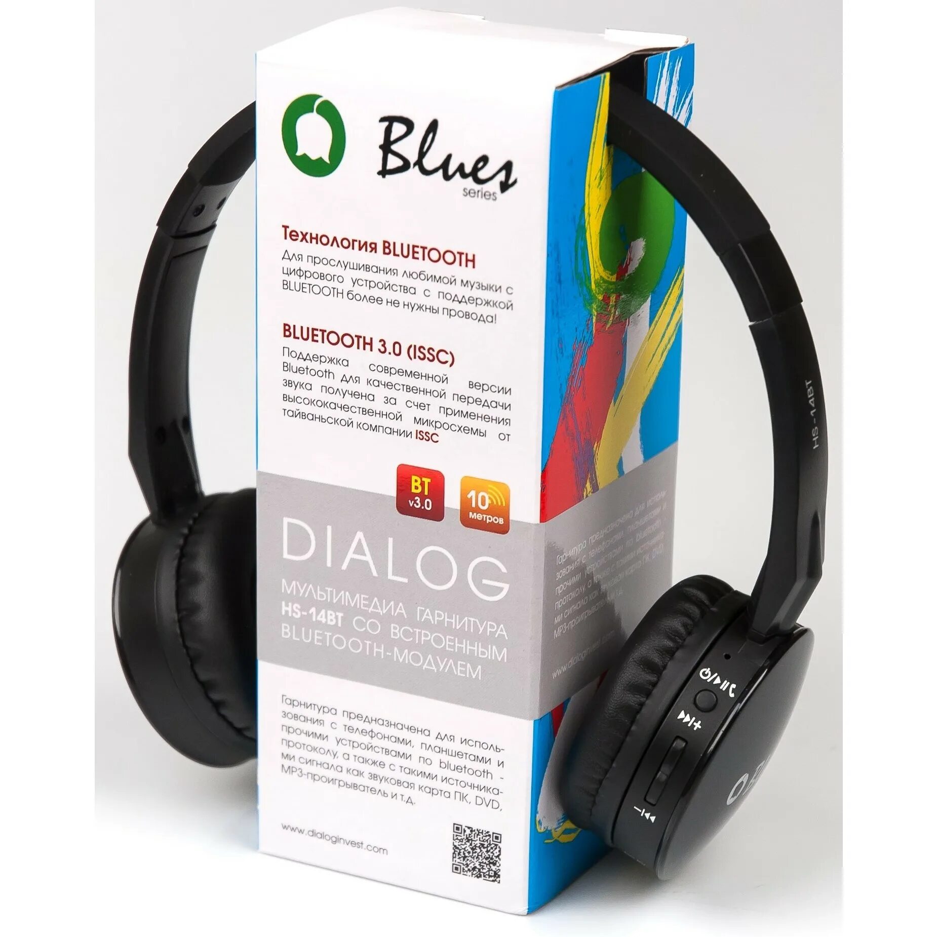 Гарнитура "dialog" HS-10bt Blues Bluetooth. Наушники накладные dialog. Наушники dialog HS-11bt беспроводные, с микрофоном, Bluetooth, черный. Dialog наушники USB.