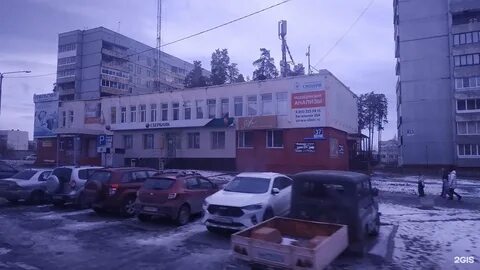Снежинск 2